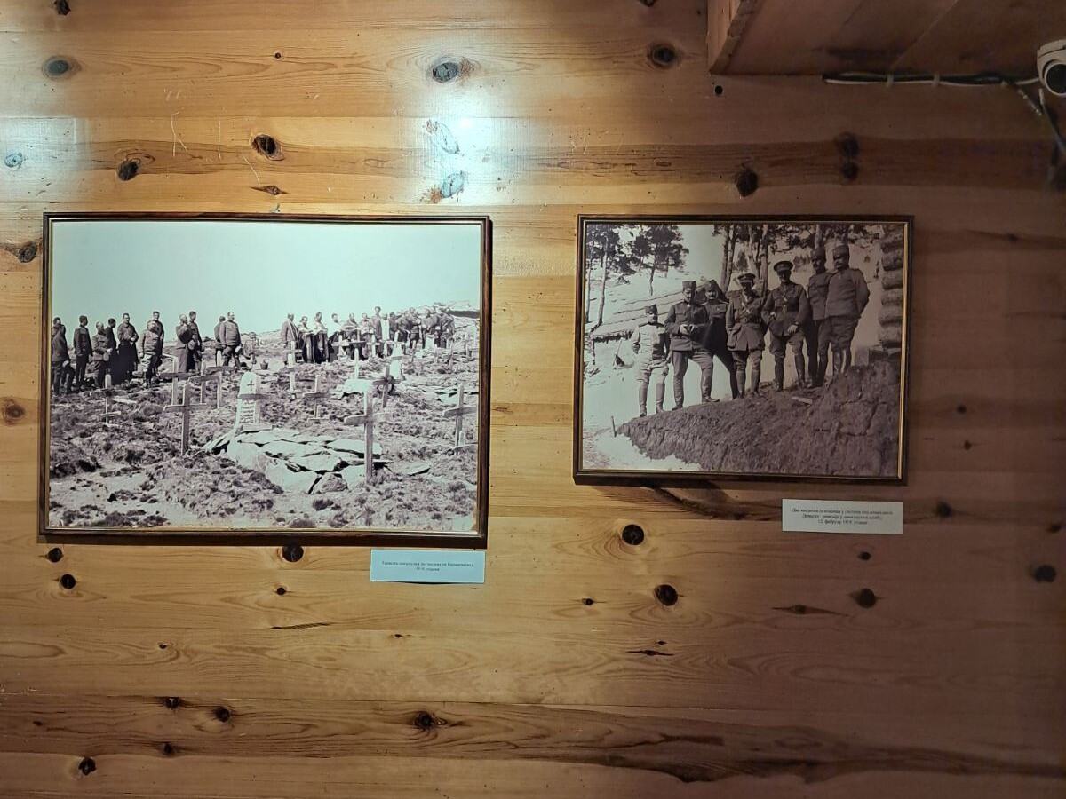 Autor fotografija Matija Mićić - Sa izložbe o đeneralu Krsti Smiljaniću (2).jpg