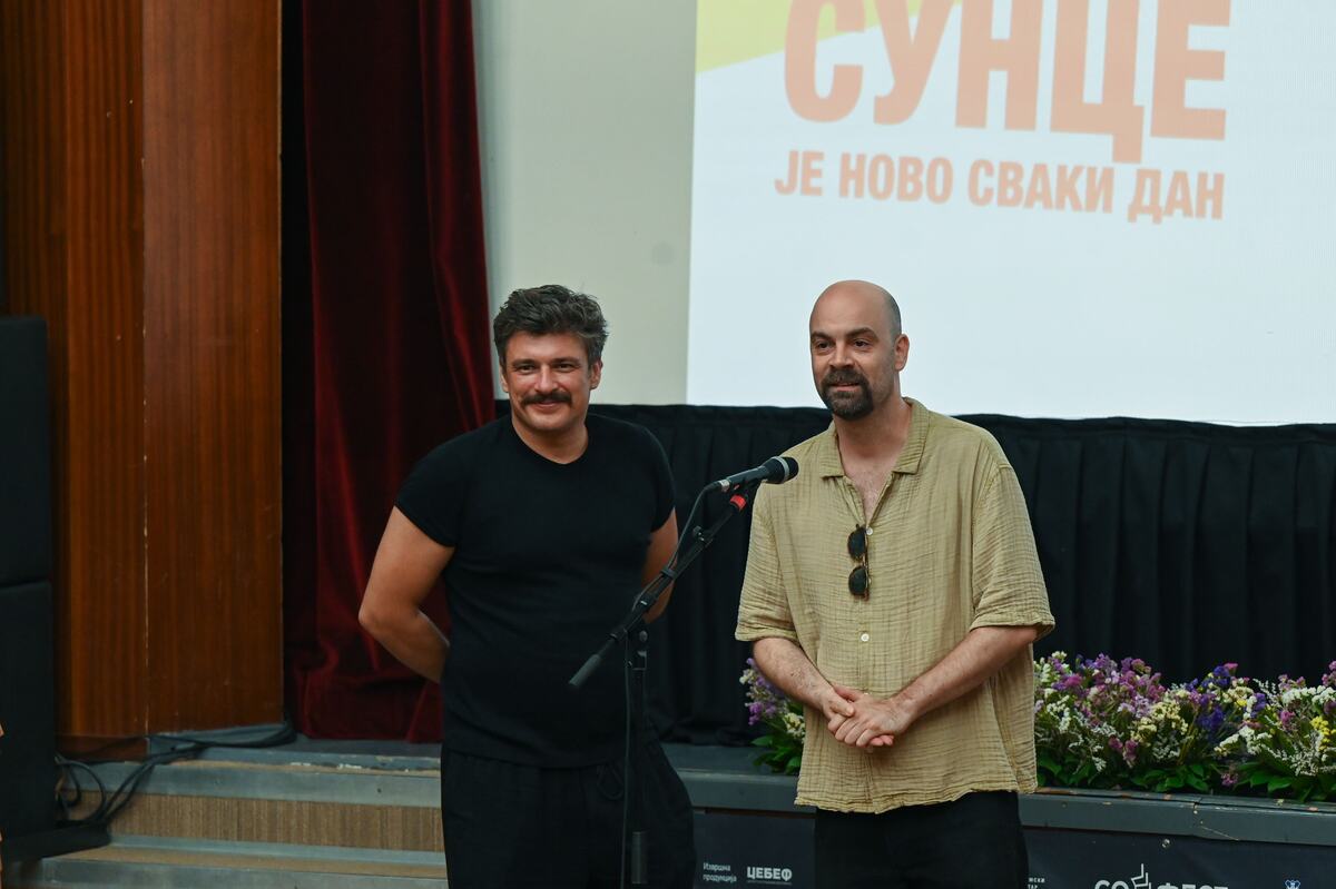 54. Filmski festival u Sopotu