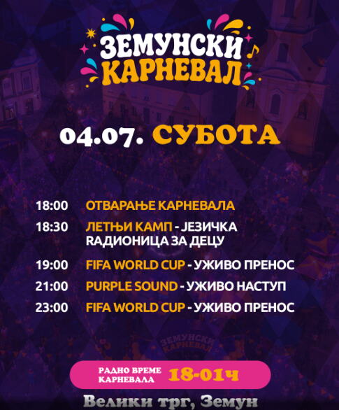 Screenshot 2026-07-02 100730.png