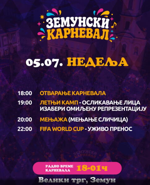 Screenshot 2026-07-02 100735.png