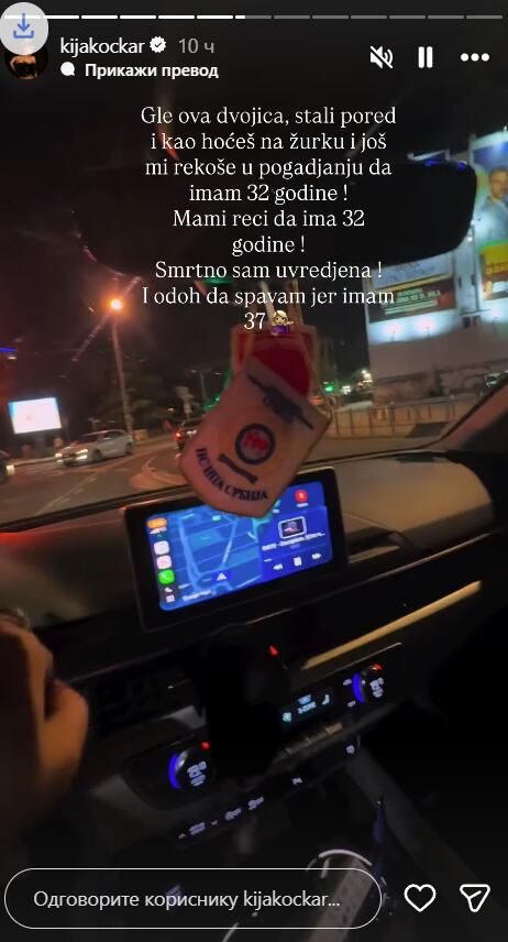 "GLE OVA DVOJICA, STALA PORED I HOĆE..." Kiju Kockar startovala dva muškarca u besnoj mašini, odbrusila im pošteno: Reci mami da ima toliko godina!