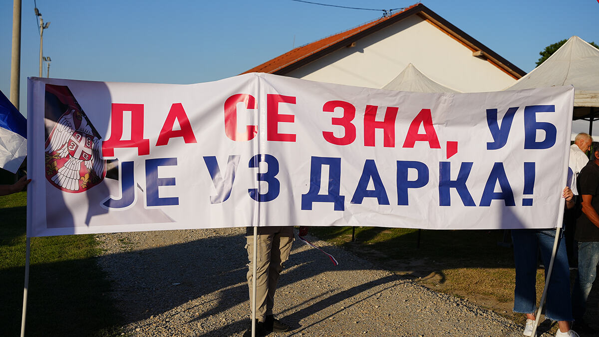 Darko Glišić UB (26).JPG