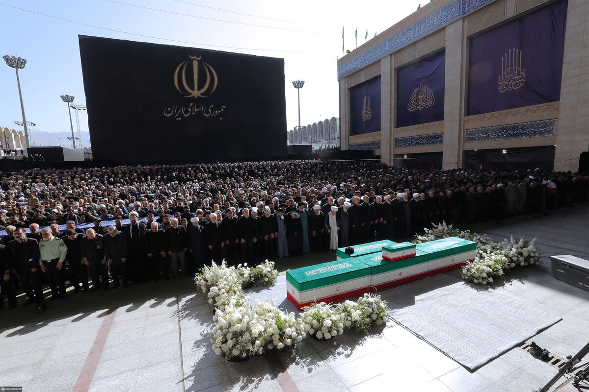 x01 EPA Iranian Supreme Leader Office .jpg