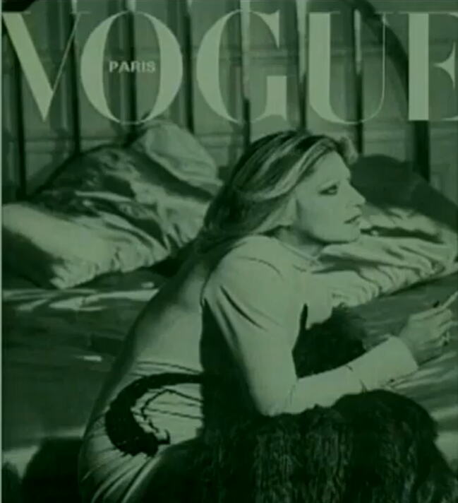 Milanka Udovički na naslovnici Vogue magazina