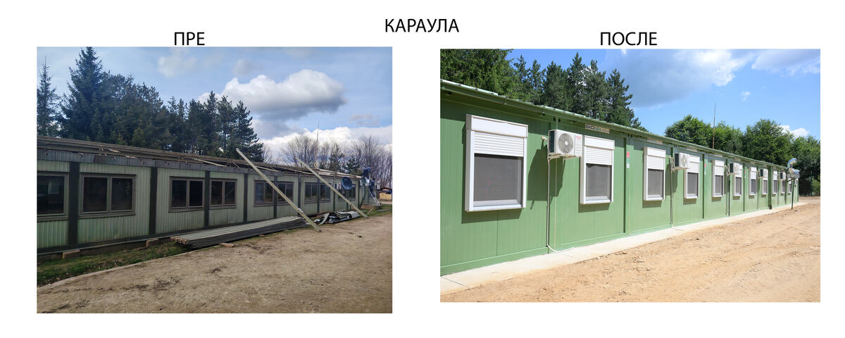 karaula_8_1783348262.jpg