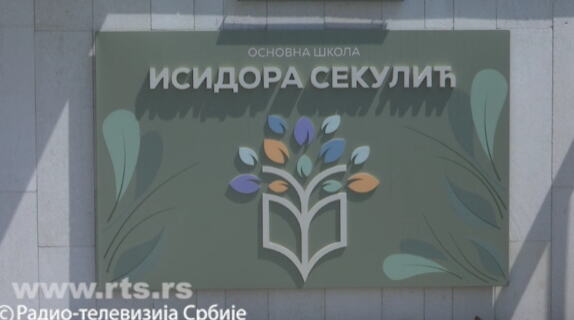 Screenshot 2026-07-08 104938.png