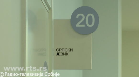Screenshot 2026-07-08 105052.png