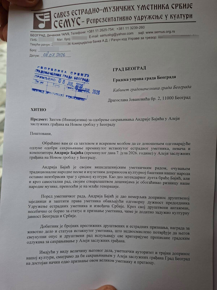 Andrija Bajic, Dragiša Golubović Golub (1).jpeg