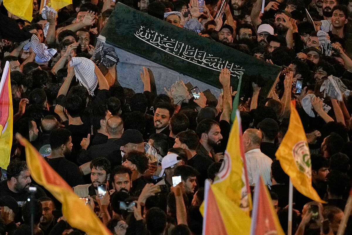 beliuk06 AP Khalil Hamra.jpg