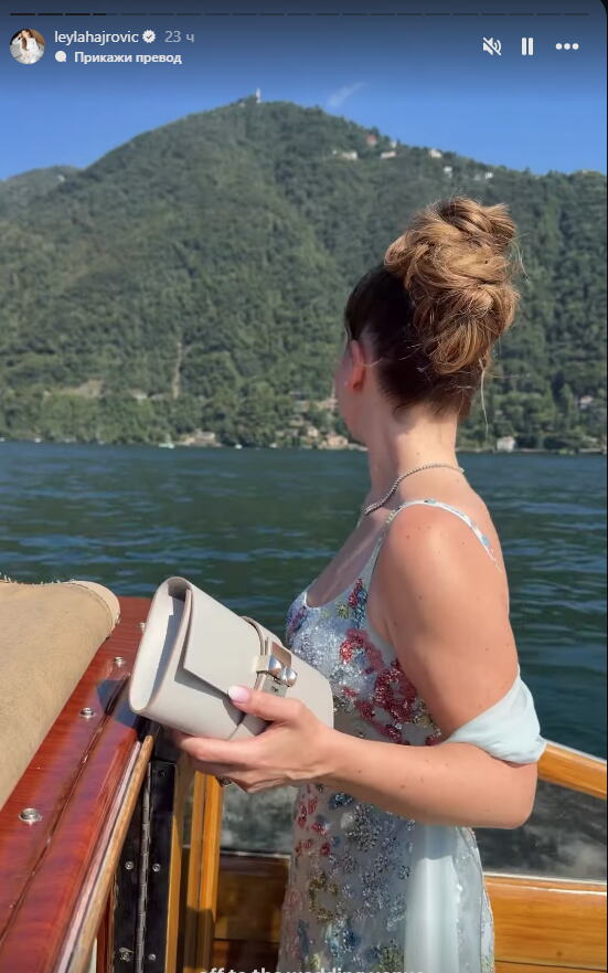 Lejla Hajrović