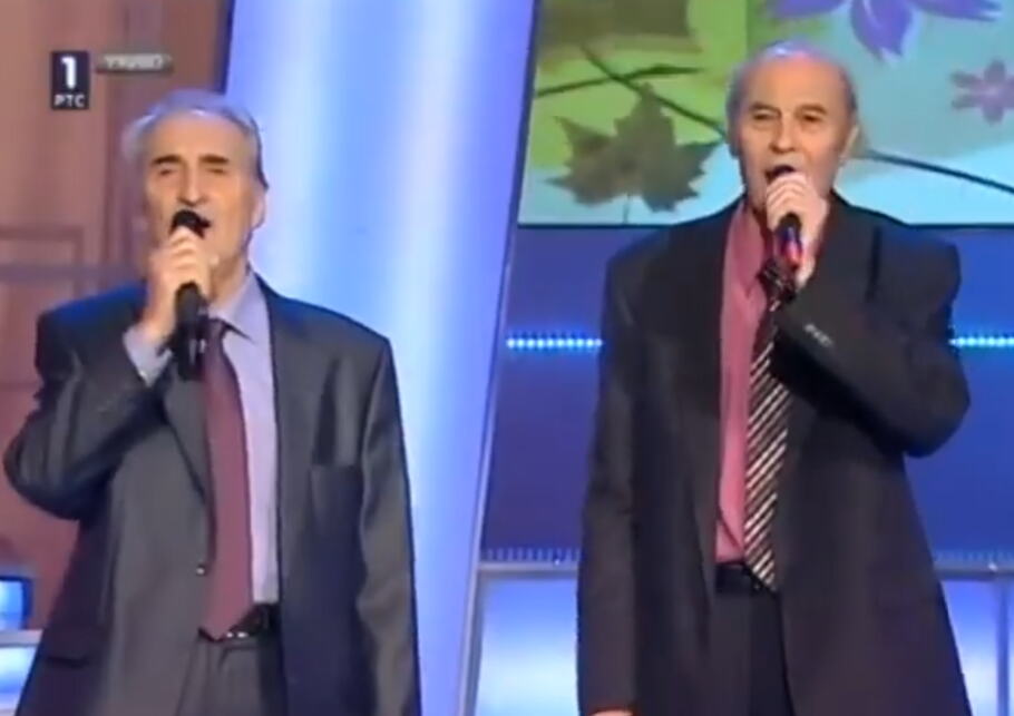 Braća Bajić