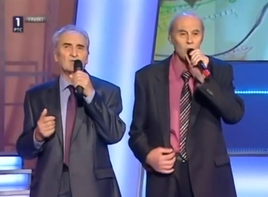 Braća Bajić
