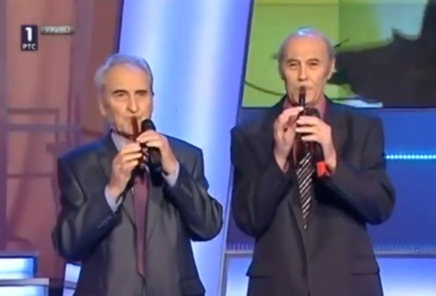 Braća Bajić