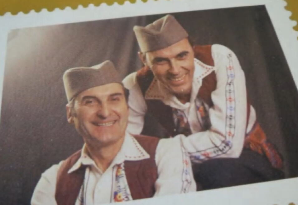 Braća Bajić