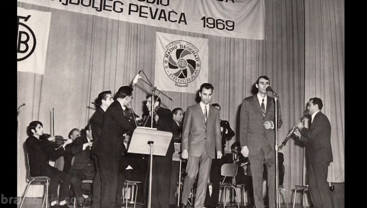 Braća Bajić