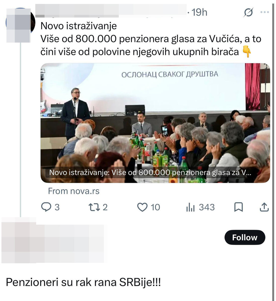 Penzioneri blokaderi uvrede (3).jpeg
