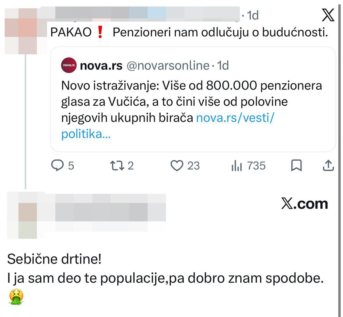 Penzioneri blokaderi uvrede (6).jpeg