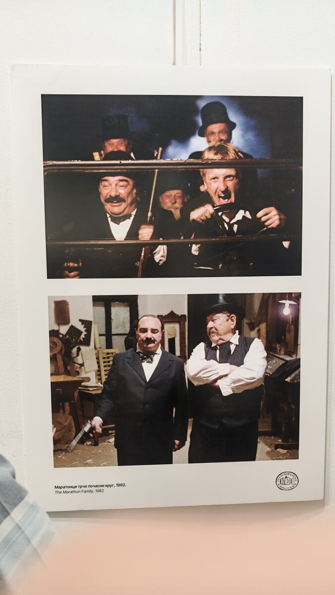 Izložba u čast Danilu Bati Stojkoviću