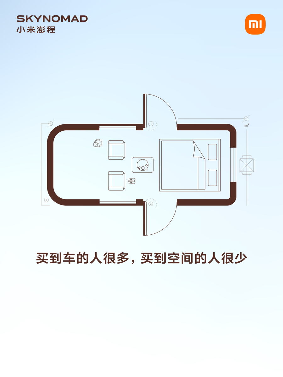 Xiaomi N90 kabina (3).jpg