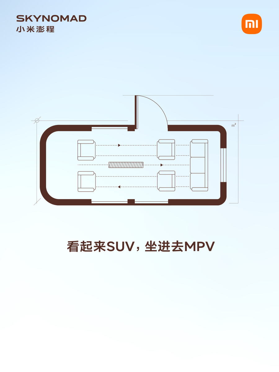 Xiaomi N90 kabina (1).jpg