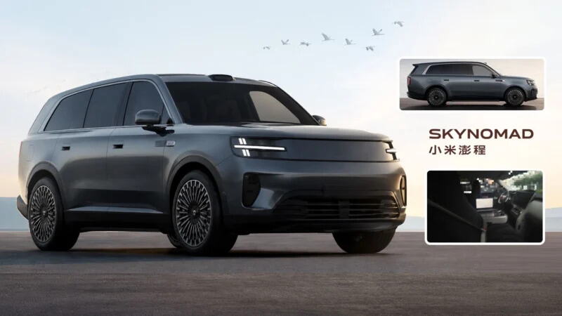 Xiaomi Sky Nomad N90 SUV (1).jpg