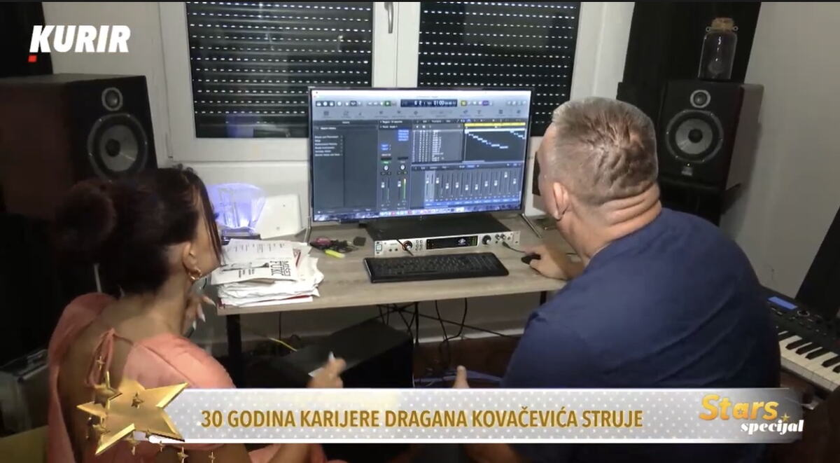 Dragan Kovačević Struja