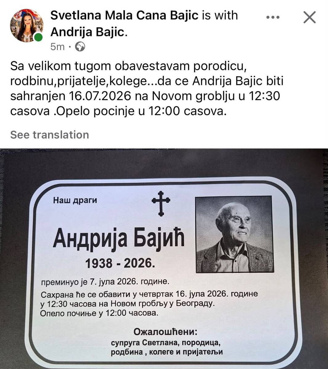 Andrija Bajić