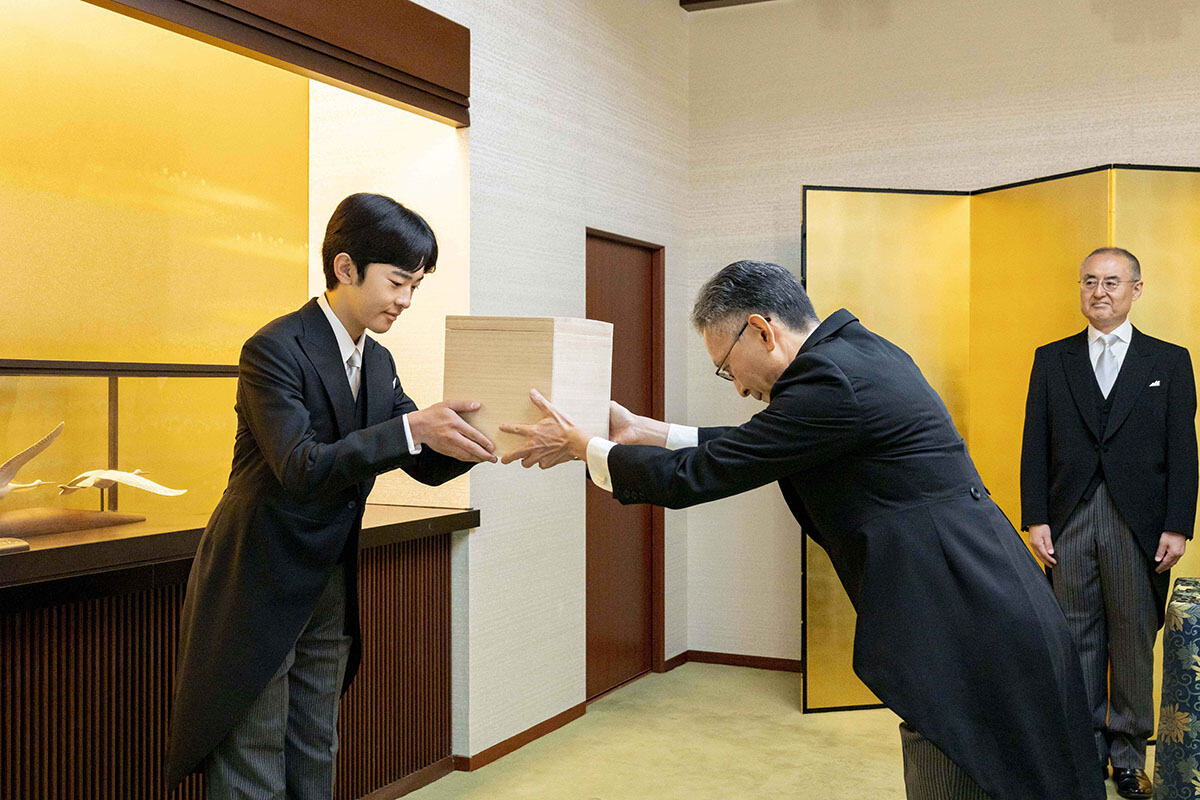 Japan Princ Hisahito (7).jpg