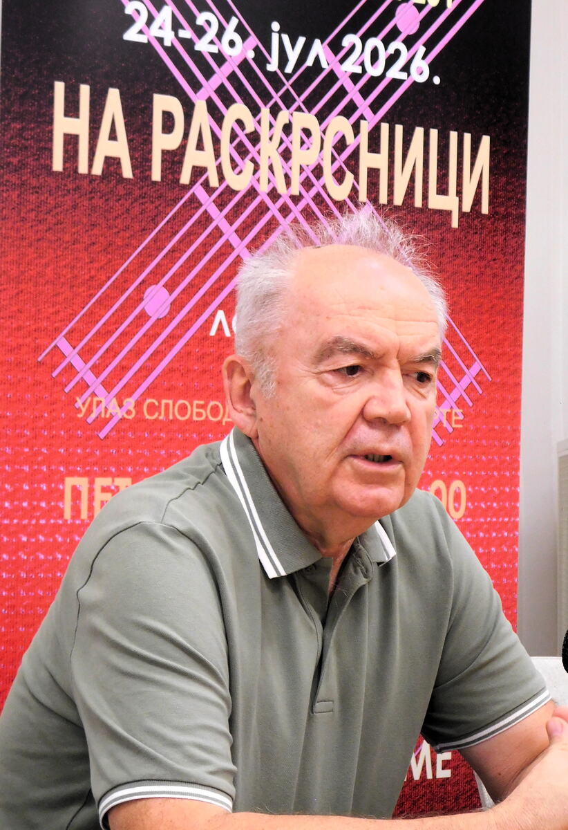 LOZNICA-Zoran Starčević.JPG