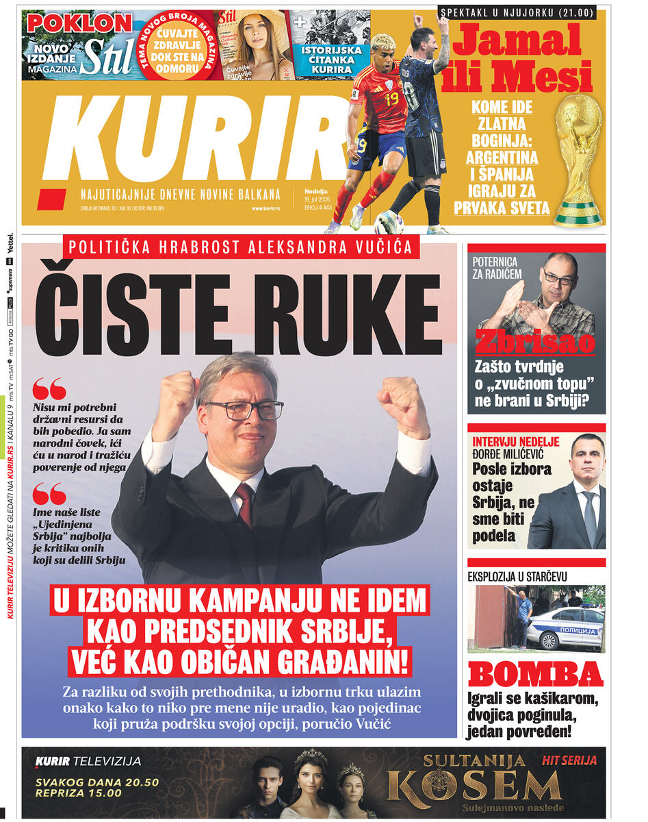 naslovna strana.jpg