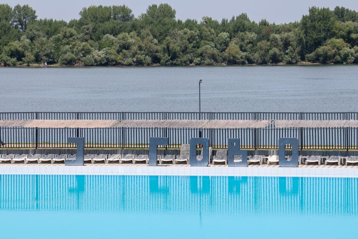 Smederevo Akvapark Jugovo (3).jpeg