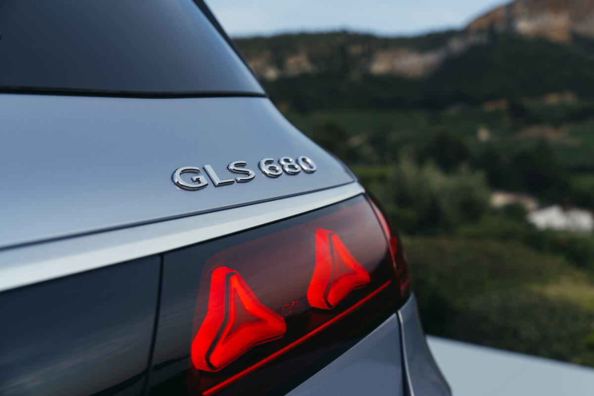 Mercedes-Maybach GLS (3).jpg