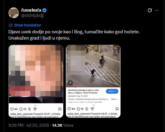 prt.jpg