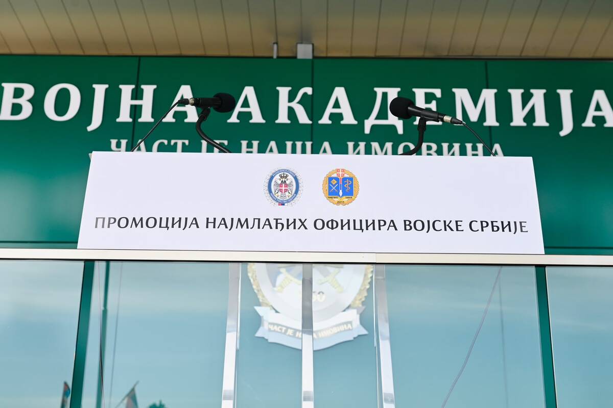 Banjica promocija najmlađih oficira Vojske Srbije (3).jpeg