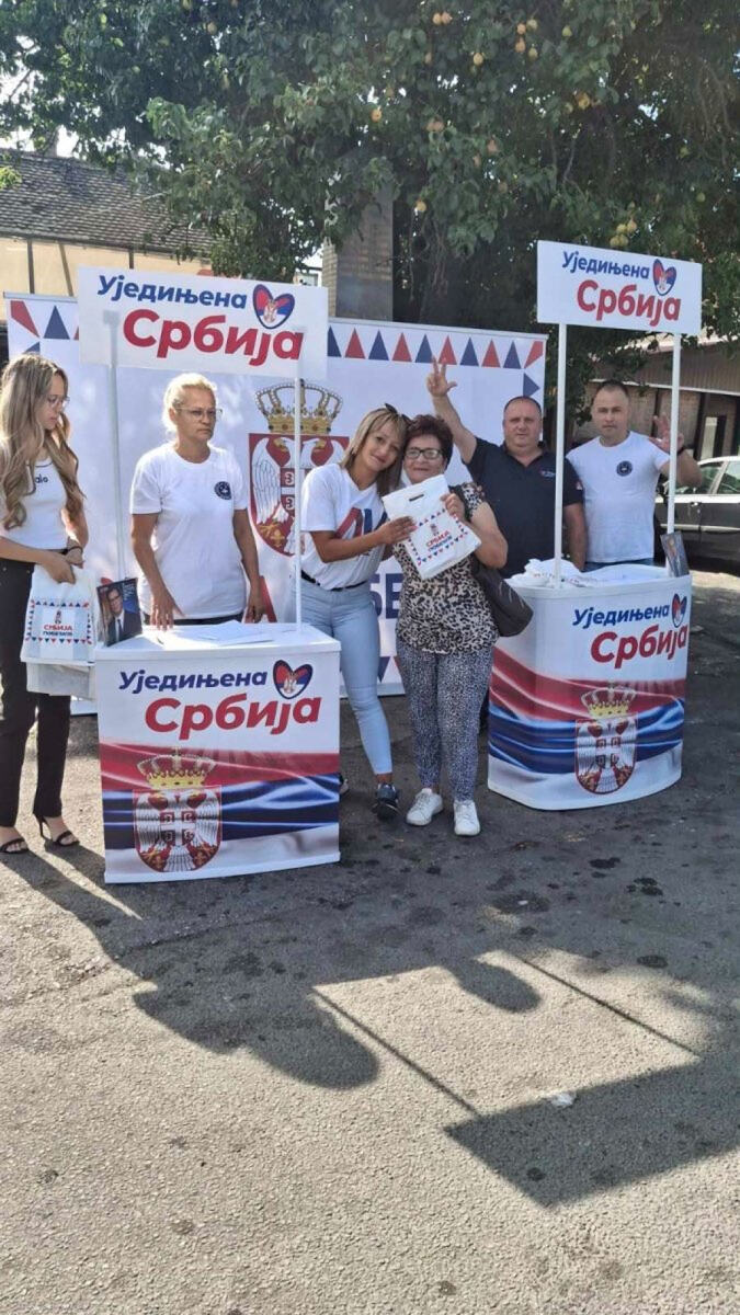 1399997_vozdovac-1_iff.jpeg
