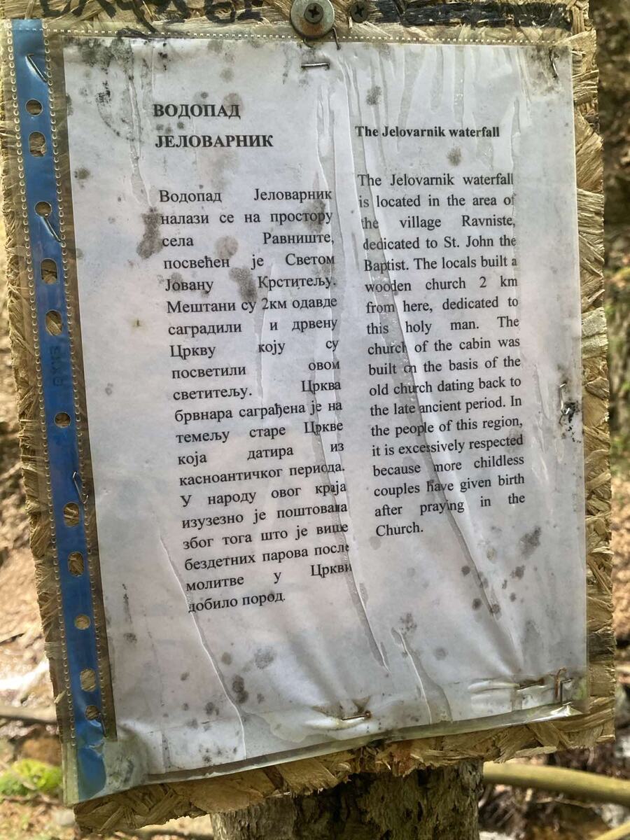 Vodopad Jelovarnik (2).JPG