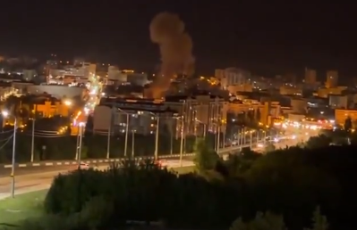 Rusija Ukrajina rat u Ukrajini rat Rusije i Ukrajine Taganrog Rostov na Donu (1).png