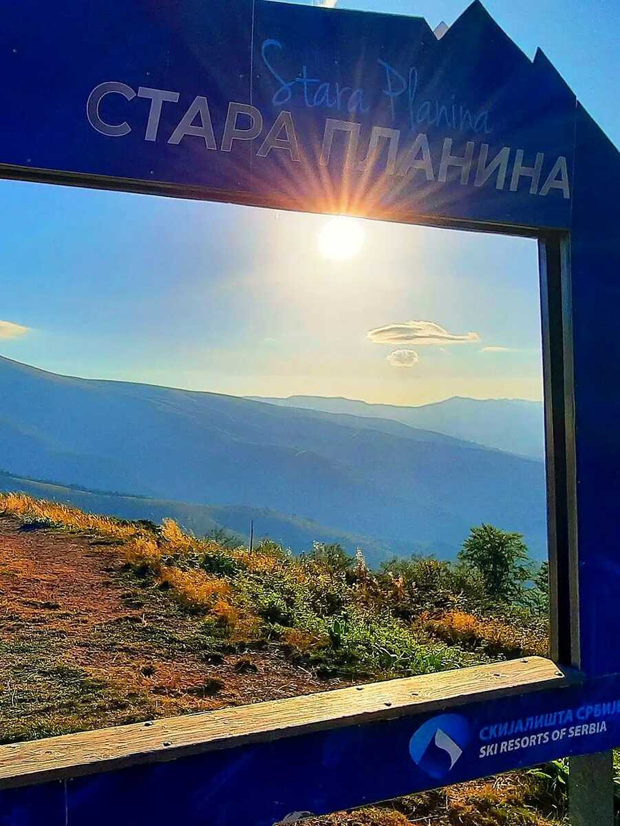 Stara planina