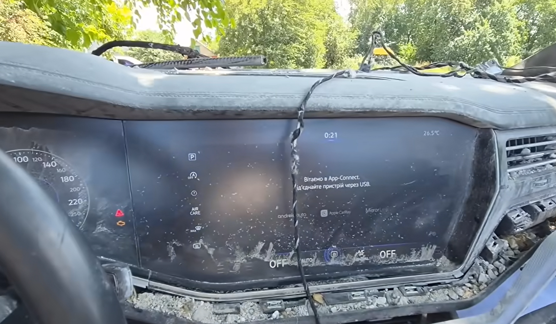 Automobil preživeo udar balističke rakete