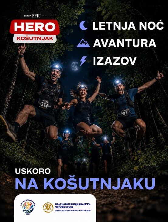 Čukarica 1.jpg