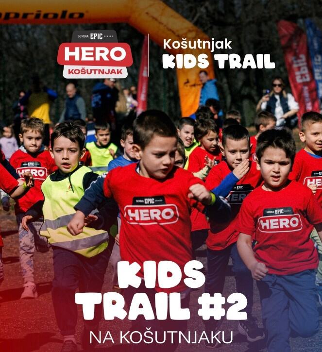 Čukarica 2.jpg