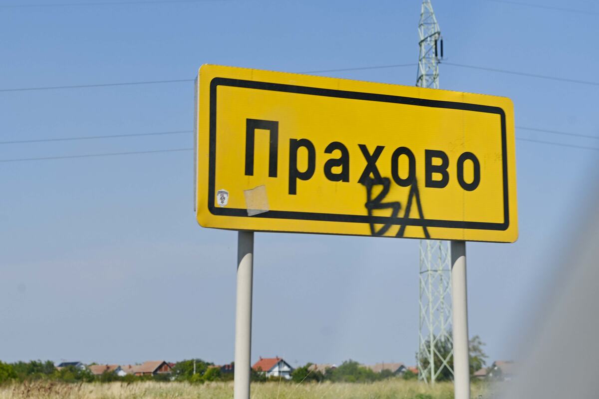 Prahovo, Dunav_1.JPG