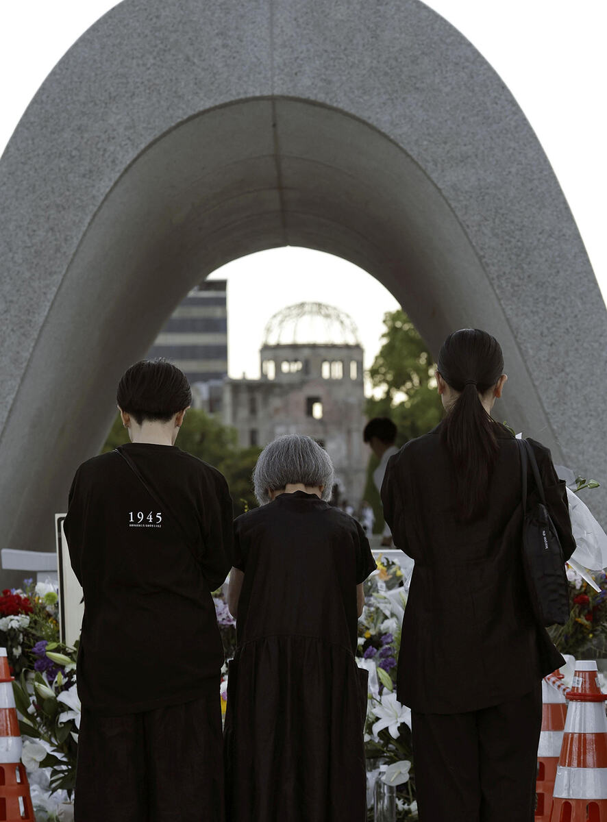 x01 AP Mizuki Sakai.jpg