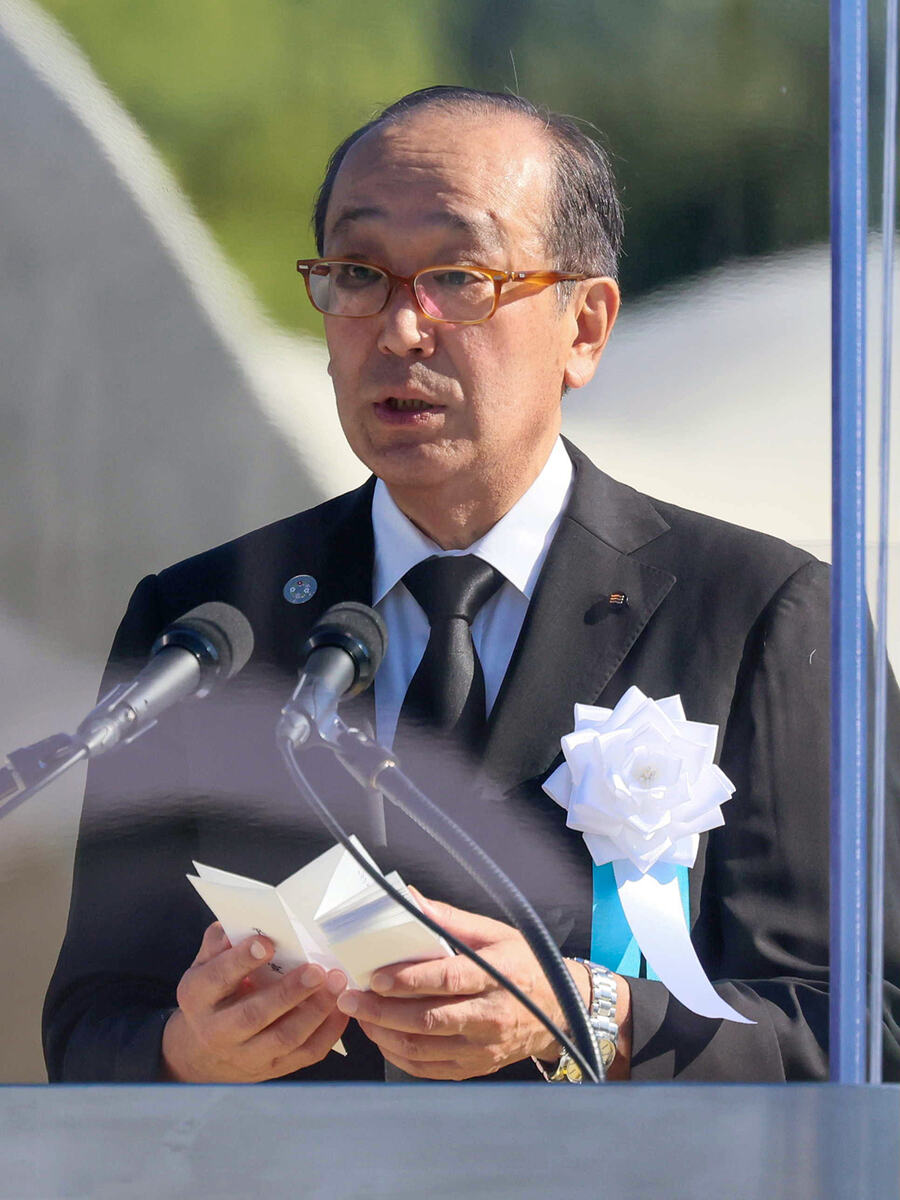 x08 EPA Jiji Press.jpg
