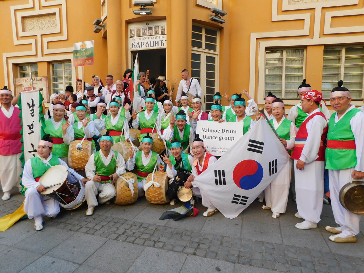 LOZNICA -Južna Koreja.jpg