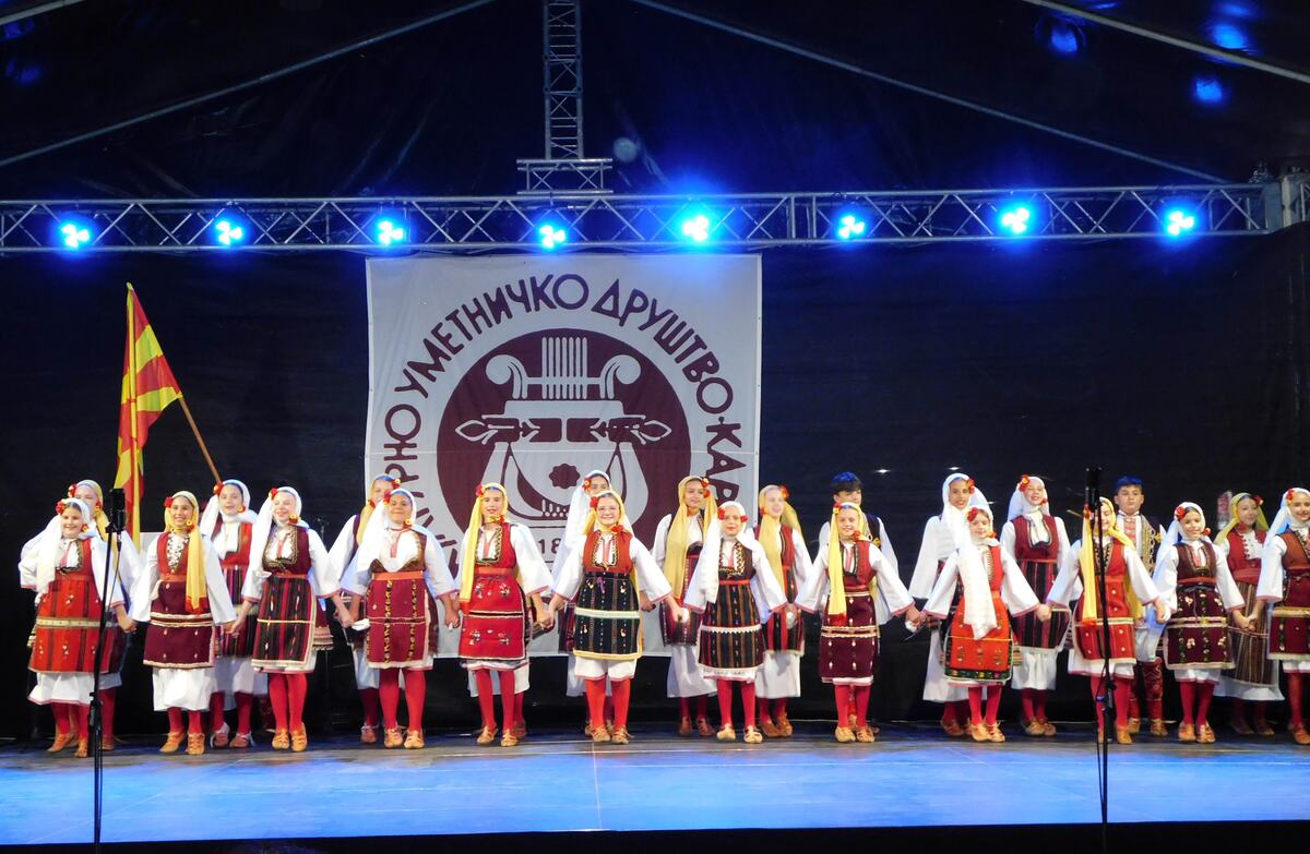 LOZNICA -Mladost Makedonije.jpg