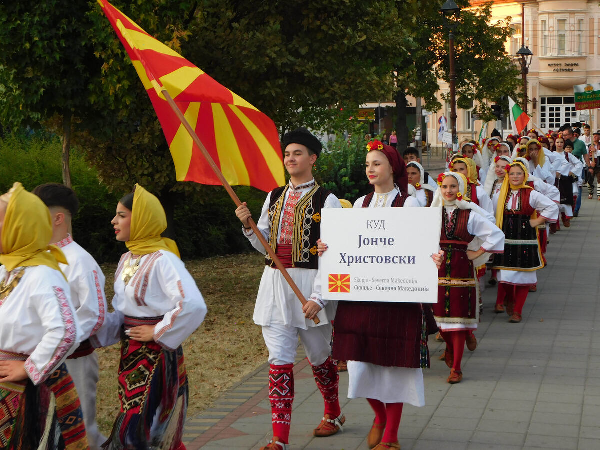 LOZNICA -Severna Makedonija.jpg