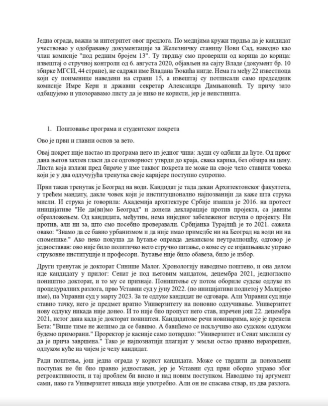 Snimak ekrana2.png