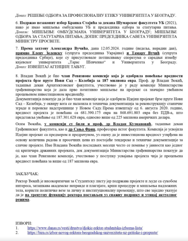 Snimak ekrana8.png