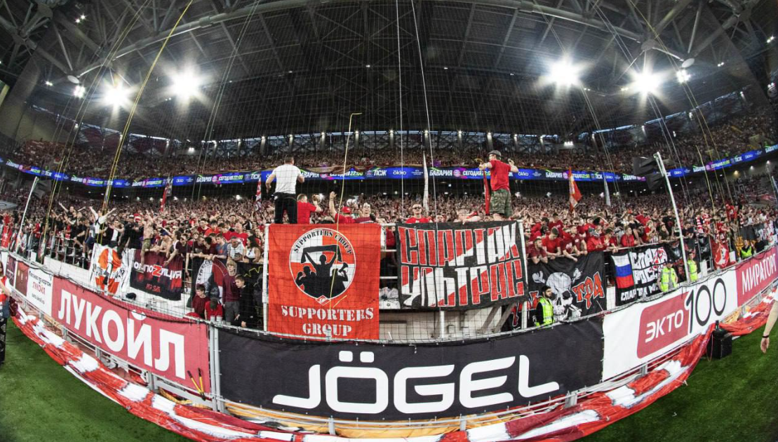 spartak3.png